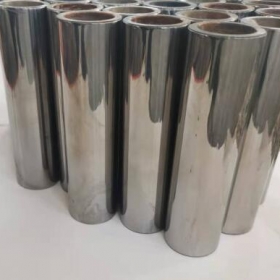 碳化鎢噴涂廠家